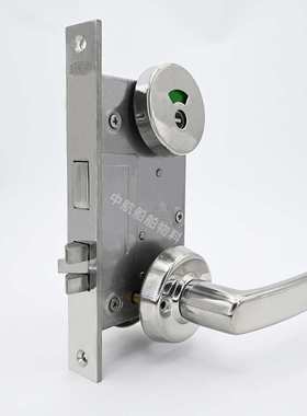 OHS-2270船用卫生间锁C4不锈钢门锁304浴盥洗室锁IMPA490109