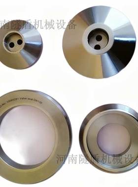 盾构机配件 KSP12施维英同步注浆泵 进出料口蘑菇头DN100/DN125