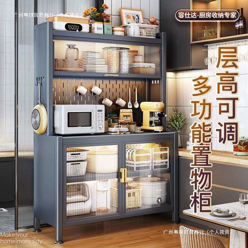 厨房置物架落地多层橱碗柜小型出租屋餐边柜经济型防尘碗碟货架子