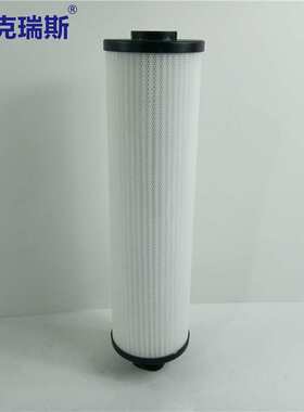 螺杆空压机保养三滤配件滤芯6.4493.0 机油格空压机机油过滤器