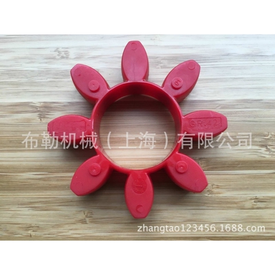 搅拌器靠背轮减震胶垫 ROTEX梅花联轴器弹性体GR55缓冲块 软连结
