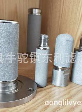 探头滤芯SW3590100W供应