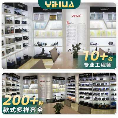 谊华自动送锡焊台防静电无铅焊锡机 手动脚踏出锡烙铁恒温焊台