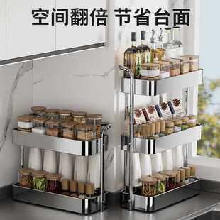 加厚加固不锈钢厨房置物架台面三角转角多功能调料工具收纳架