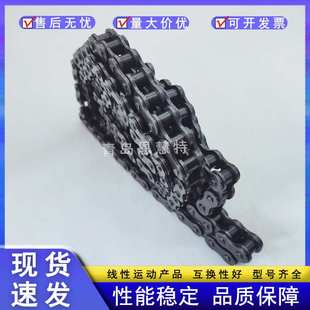 444 466 DBC东宝板式 544 422 522 566 链AL