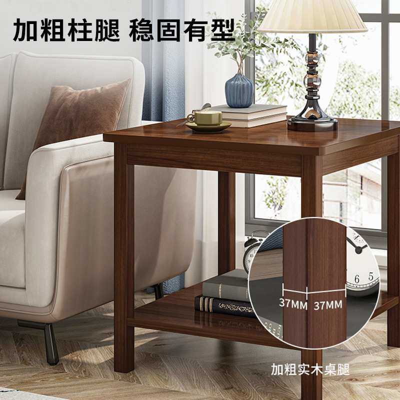 小茶几小桌子沙发边几客厅家用茶桌边柜办公室茶台实木方几小方桌