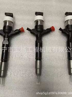 23670-30400电喷共轨喷油器295050-0460 23670-39365喷油嘴