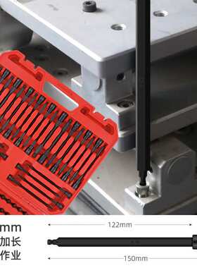 电动扳手套筒头内六角套筒梅花t20t30t40t50六角12花角内六花套装