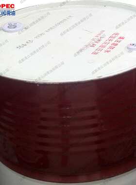 长城卓力低温无灰液压油L-HV 32 46 68号 低温液压油 抗磨液压油