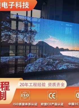 LEDdisplay超轻LED贴膜屏晶膜屏p3.9-7.8p8.33-12.5LED格栅透明屏