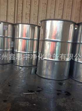 UOP高强度吸附性能13X分子筛UOP-13XAPG分子筛4A-DG1/8 1/16条形