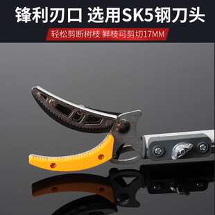 摘果神器荔枝龙眼枇杷树枝剪伸缩杆高空剪加长香椿高枝剪采摘修枝