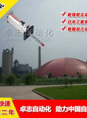 恒力型气缸QGS/QGSZ/QGSD/QGSL/QGSP/QGSJ/QGSF/QGM/QGX/QGY