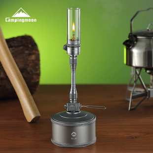 柯曼Z25露营装备卡式炉气罐长气瓶汽灯铝合金延长杆