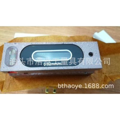 钳工水平仪分度值0.02 0.05 0.0002条形水平仪 红色条式水平仪100