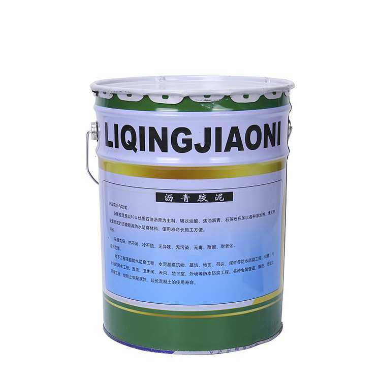 PVC 路面裂缝填缝补缝专用桶装沥青胶泥 沥青防水油膏,玩具/童车/益智/积木/模型,其它,淘宝优惠券,粉丝福利购,淘宝优惠卷