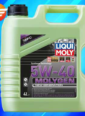 力魔德国原装进口 魔法基因机油 长效全合成油5W-40 SN A3/B4 4L