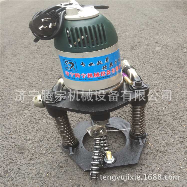 TY-R2C型电动链条式开孔机厂家直供买镀锌管铝合金开孔机打孔机图