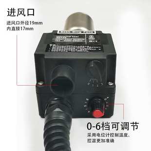 SDF30纸杯机热风加热器230V3300W热风器空气热吹风机