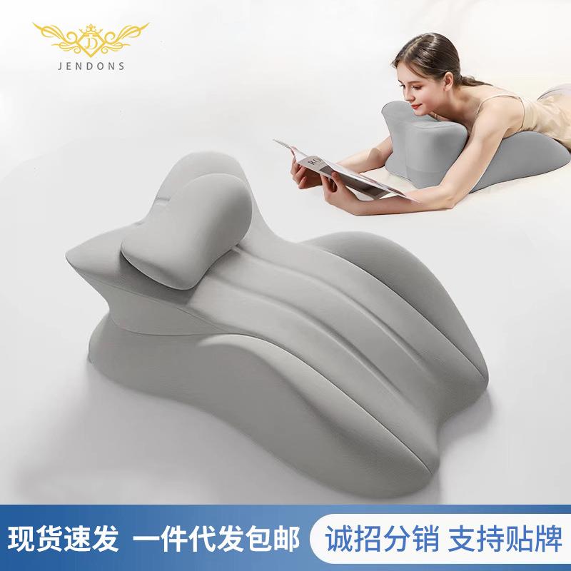 趴睡行房神器多功能床上趴睡枕趴趴垫记忆棉枕头多功能趴趴枕