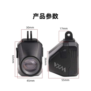 自行车夜骑行吊装前灯 山地公路车遥控前灯高亮强光可调下挂车灯