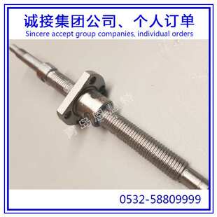 BNK1404 THK滚珠丝杠螺母BNK1404 3RRG0 530LC5Y 530LC7Y 3RRG2