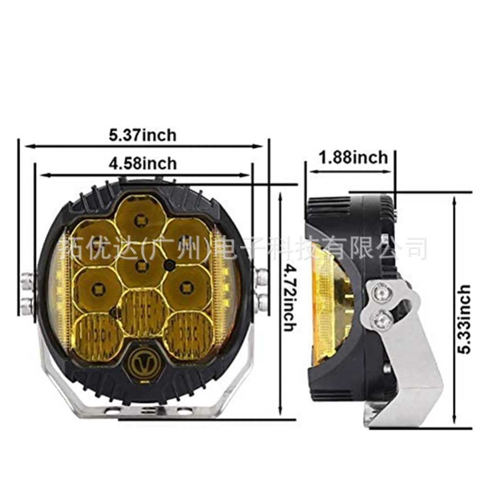 新品 牧马人大灯5寸 LED三面发光黄金光 汽车越野车加改装工作灯