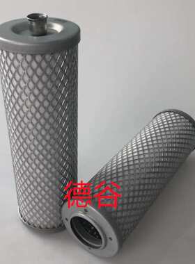 3375270变速箱液压滤芯 337-5270 HY90749 HF29122滤芯