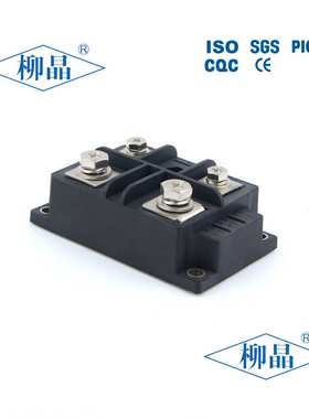 MDQ250A整流桥模块 MDQ250A1600V  单相桥 桥式整流器开关电源
