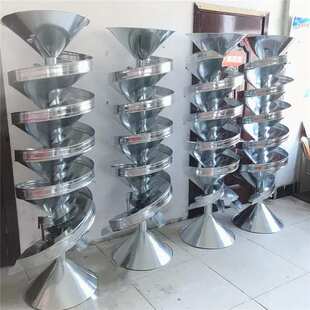 大豆选种杂质清选机自动分离螺旋式选豆机家用黄豆红豆分选选圆器