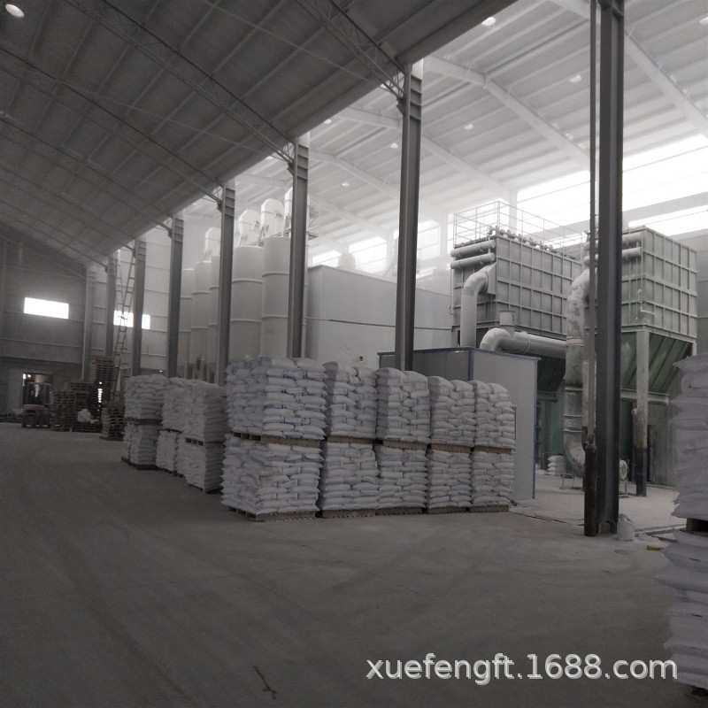 硅灰石粉325目针状微细活性好高白度塑料橡胶涂料用硅灰石纤维