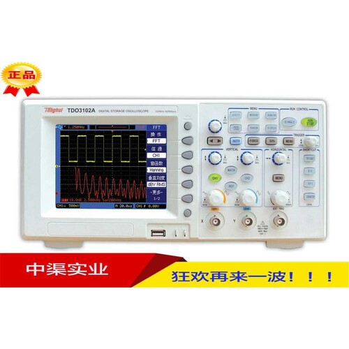 促销同惠TDO3102BN数字存储示波器3102BN示波器 60M数字示波器