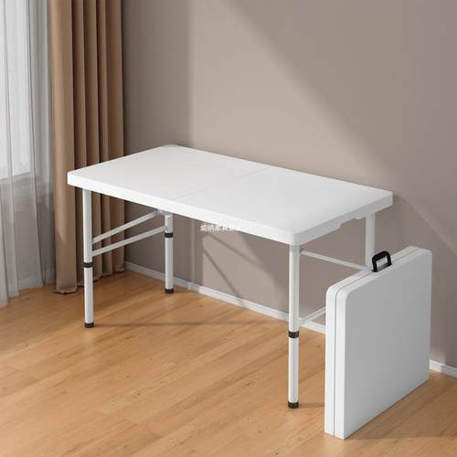 户外折叠桌可便携式长方形摆摊桌子家用简易长条桌学习吃饭小餐桌