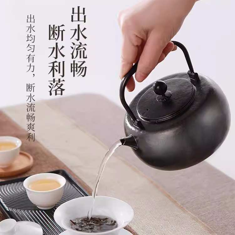 博友制钛小满黑曜款钛提梁烧水壶户外露营野营茶壶野外煮水壶