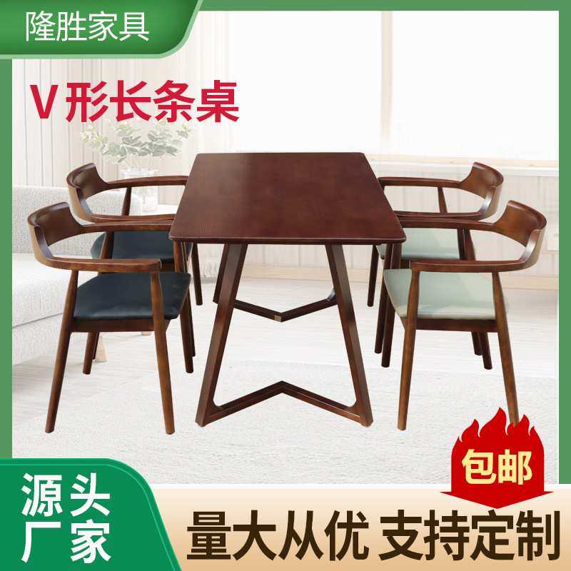 北欧实木方桌客厅咖啡馆奶茶店民宿餐桌茶几小户型家用椿木桌子