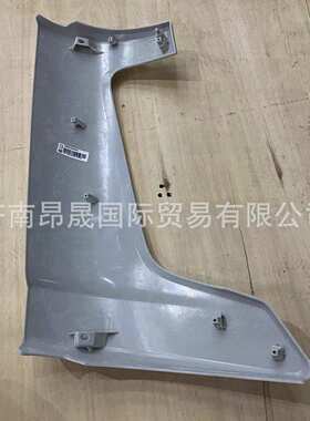 重汽HOWO/T7H 汕德卡C7H/C9H配件出口712W62410-6049左导风罩外板