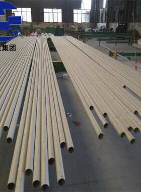 热销K232铸造合金板棒 镍基C72320管 螺栓弯头法兰可带图带胚加工