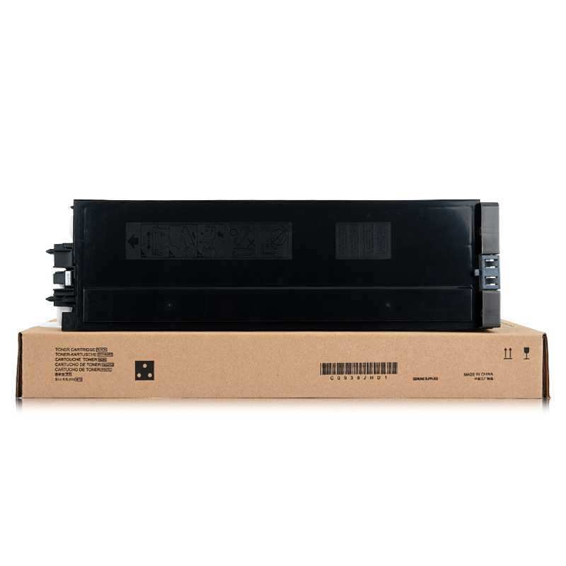 适用夏普MX51CT粉盒MX-4110N 4111N 4112 4140N 4141N 5110N 5111