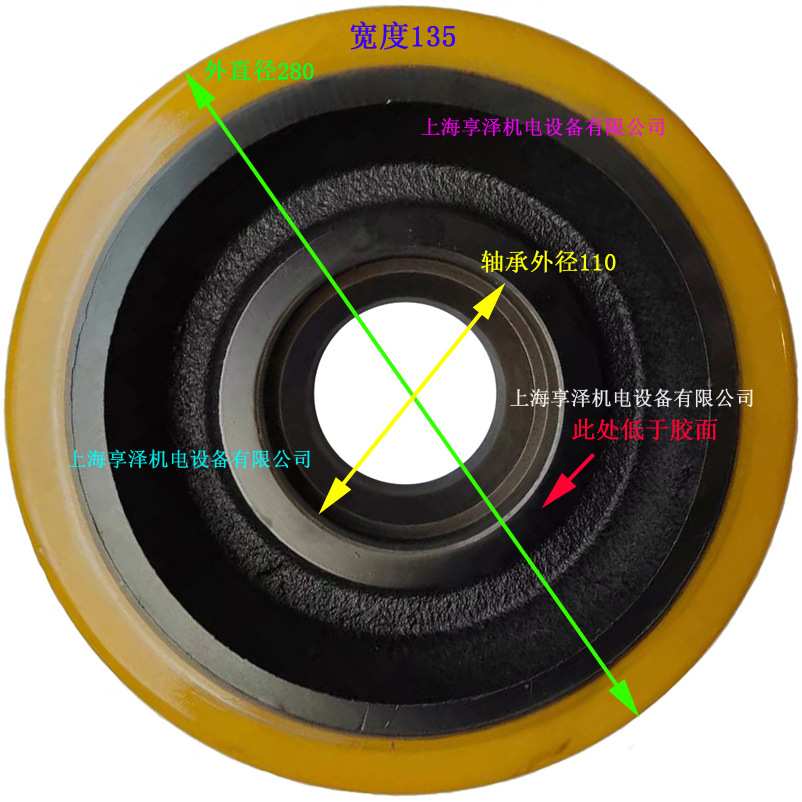 搬易通2.5吨前移式电动叉车配件零件前轮载重轮280×135×90 轱辘