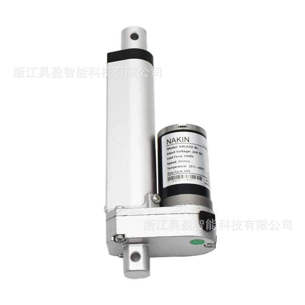 具盈JIUYING厂家销售NKLA22BL 48V 无刷电机 伸缩杆 电动推杆