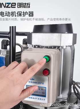 明哲 脚踏式超高压电动泵浦 自动回位液压泵站电动油泵低噪3000W