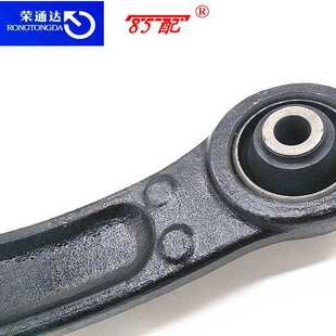 下支臂3520X8 3521T9适用标致4083008308雪铁龙C4LC4