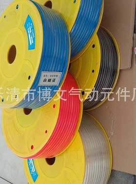 供应气动软管PU16*12 PU气源联接管