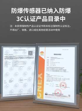 AG-49DF AL-39 20 21R 94 95 96DF爱里富ALIF磁性开关N防爆02P EX