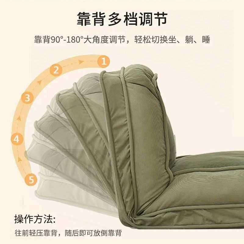 A8L人类狗窝懒人沙发网红沙发床榻榻米折叠阳台客厅卧室可坐可躺,玩具/童车/益智/积木/模型,其它,淘宝优惠券,粉丝福利购,淘宝优惠卷