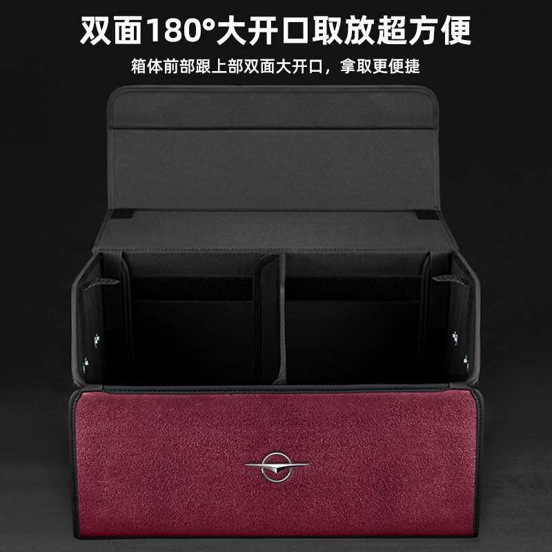 海马8S S5 6P 7X 7XE福美来f5 M3 M6 M8车载E3后备箱收纳箱储物盒,玩具/童车/益智/积木/模型,其它,淘宝优惠券,粉丝福利购,淘宝优惠卷