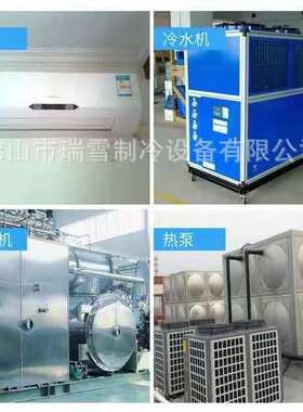 QK164JAB QK114P QK125P QK134P LG压缩机转子式1PH,220-240V