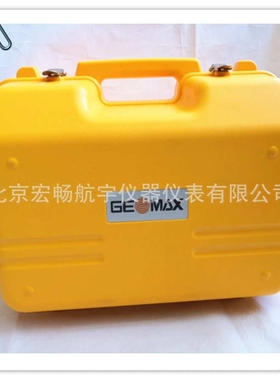 中纬全站仪箱子ZT10R、ZT30/ZT80/ZT15全站箱子塑料箱子