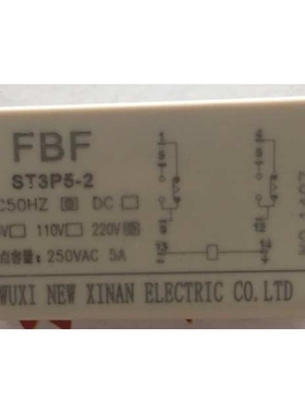 厂家现货 ST3P5-2/4时间继电器 H3Y ST6P-2 ST6P-4 FBF