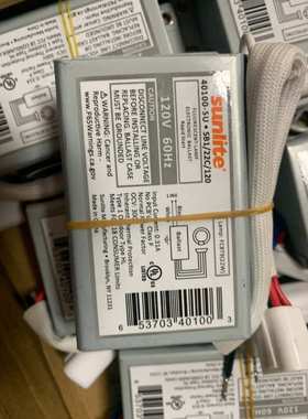 sunlite 镇流器
